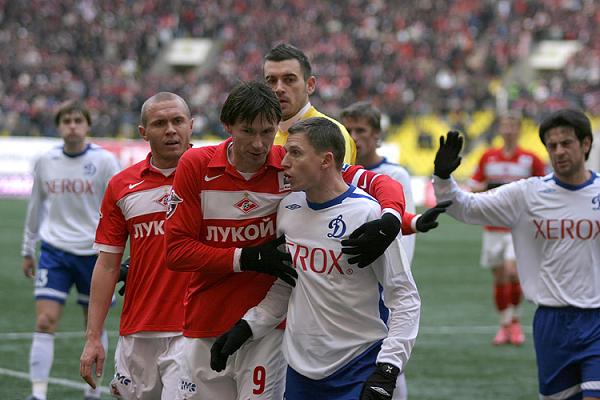 ���� - fcdynamo.ru