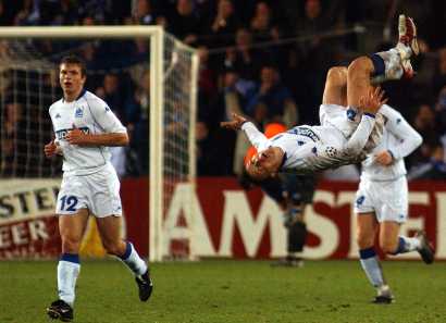 Кульбит Сонка