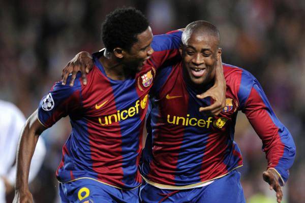 Это'о и Туре