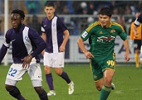 Крылья - Кубань