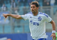 фото - офсайт Динамо