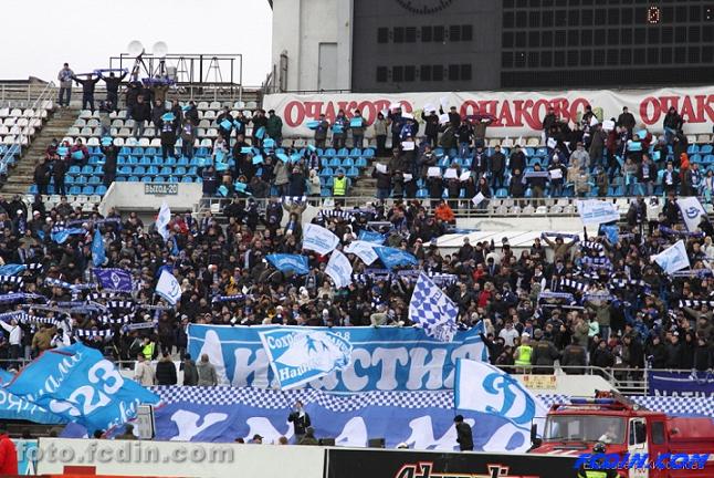 Стадион Динамо